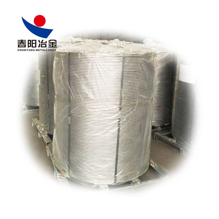 投放硅鈣包芯線用哪種方式更合適？